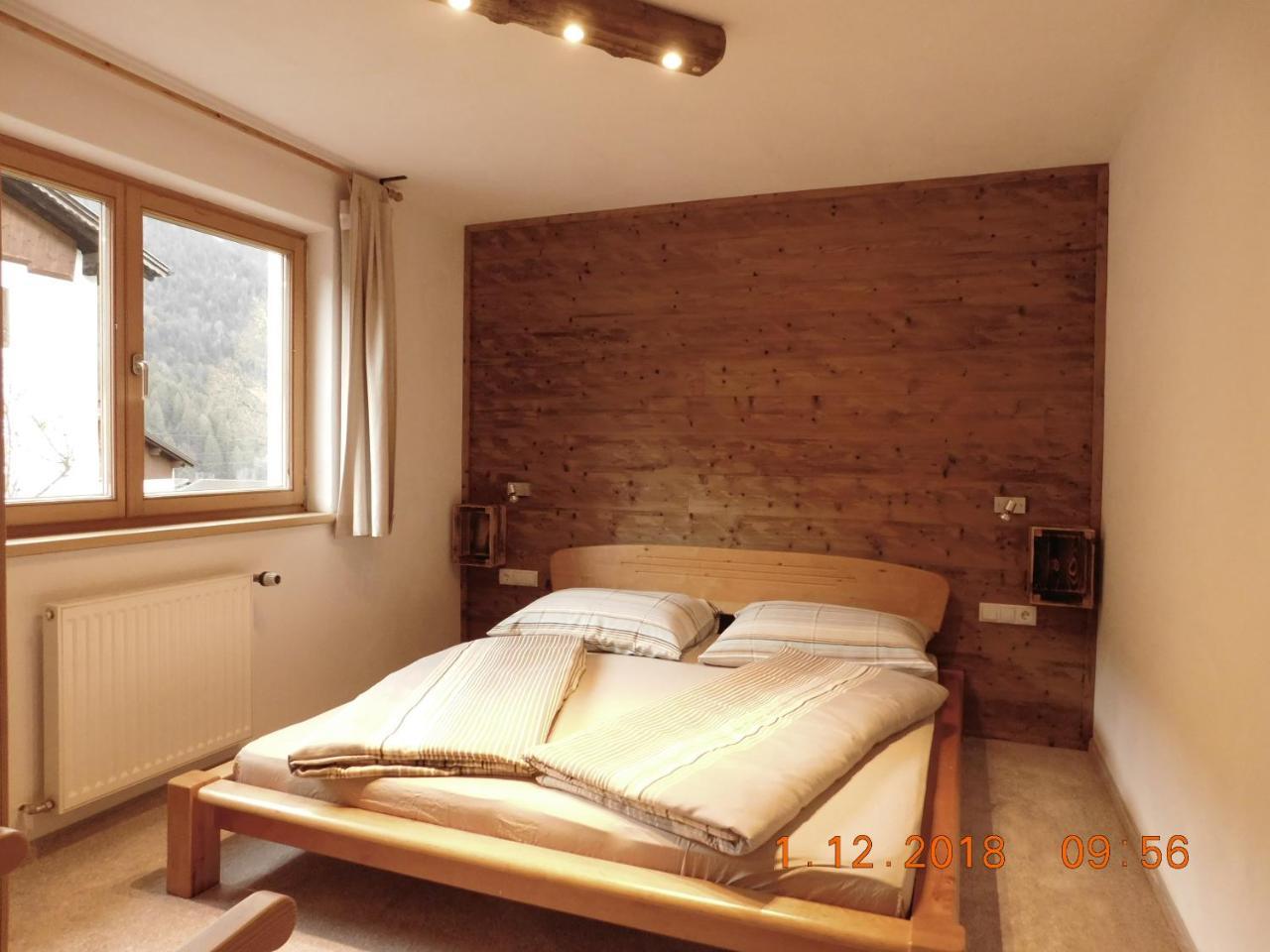 Haus Wachter Anke Διαμέρισμα Gaschurn Εξωτερικό φωτογραφία